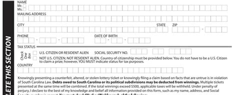 south carolina education lottery form.